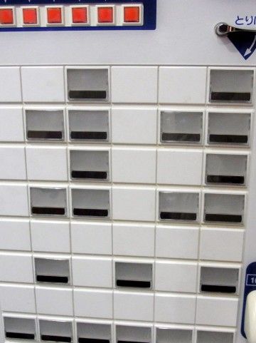 RIMG0611.JPG RIMG0611.JPG