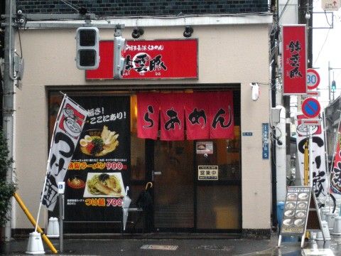 R1100816.JPG R1100816.JPG