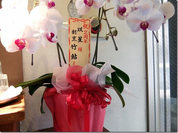 DSCF1065 DSCF1065