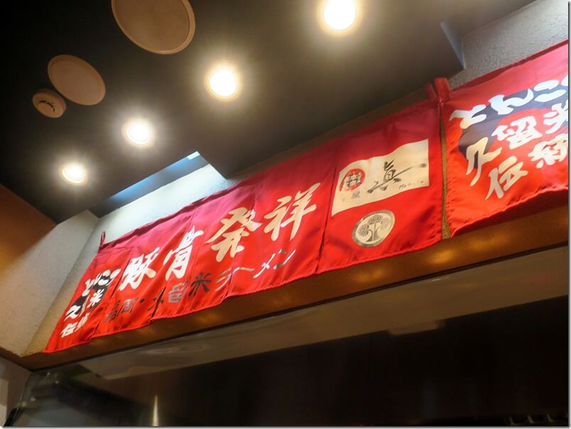IMG_4839 IMG_4839