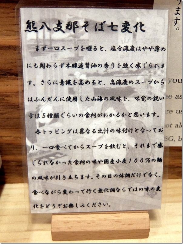 DSCF1053 DSCF1053