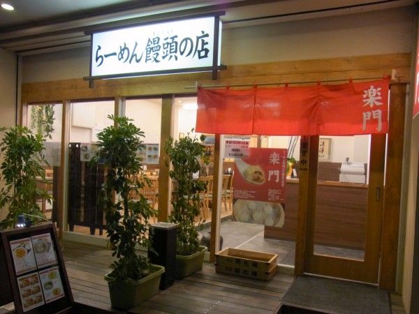 RIMG0508.JPG RIMG0508.JPG