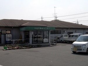R0024751.JPG R0024751.JPG