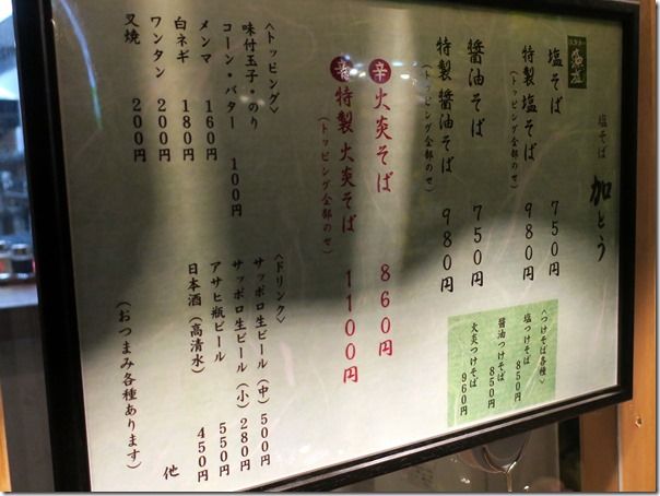 IMG_0760 IMG_0760