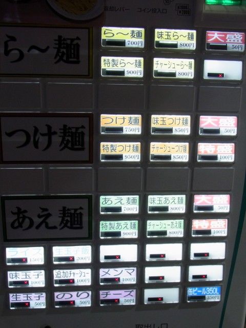 RIMG0424.JPG RIMG0424.JPG