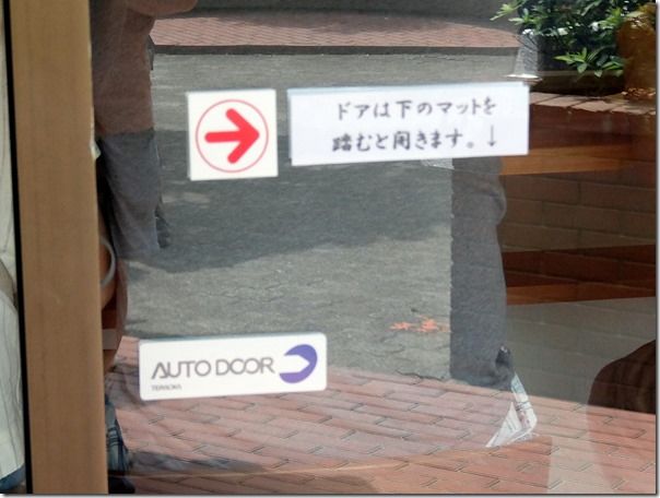 DSCF8414