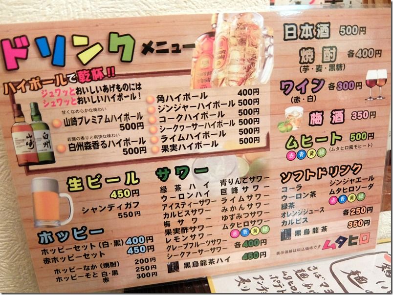DSCF8979 DSCF8979