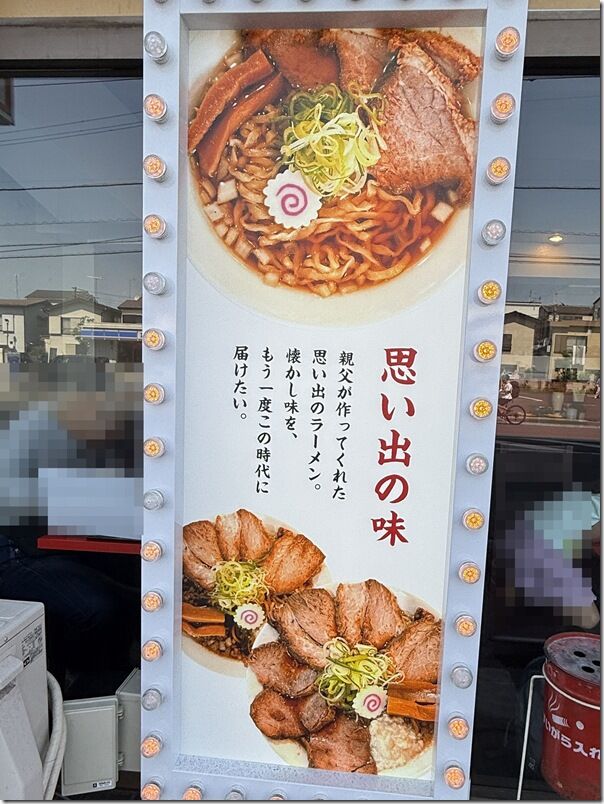 IMG_9894 IMG_9894
