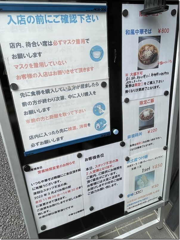 IMG_8129 IMG_8129