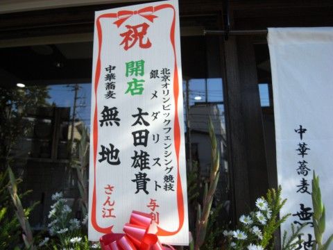 R0034820.JPG R0034820.JPG