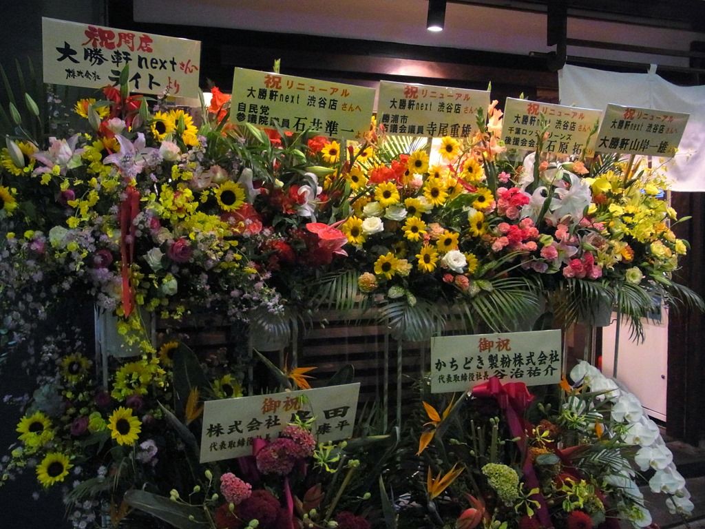 R0015716 R0015716