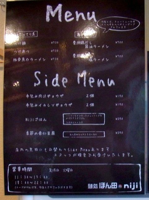RIMG0257.JPG RIMG0257.JPG