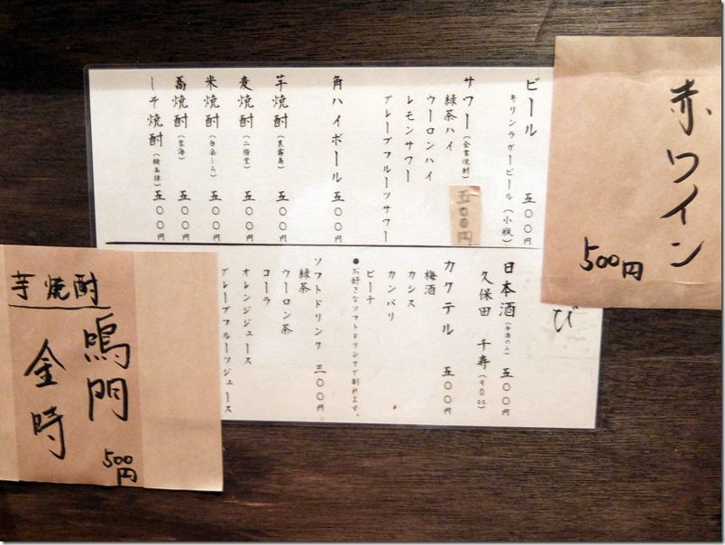 DSCF6805 DSCF6805