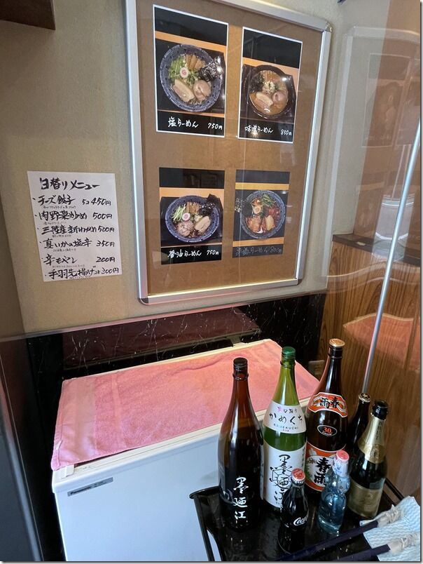 IMG_0703 IMG_0703