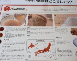 20080818_184931_0.jpg 20080818_184931_0.jpg