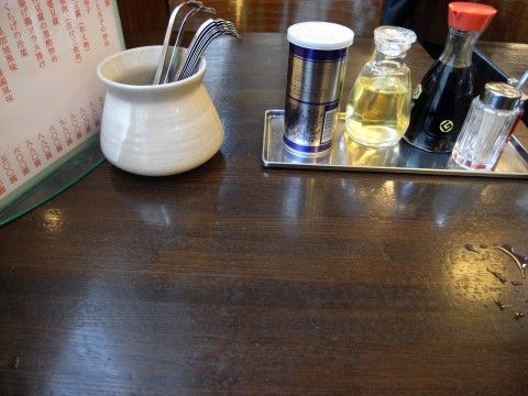 R1089289.JPG R1089289.JPG