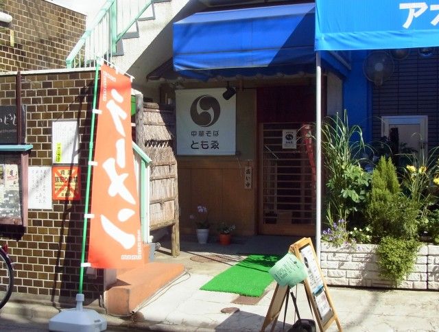 RIMG3064.JPG RIMG3064.JPG