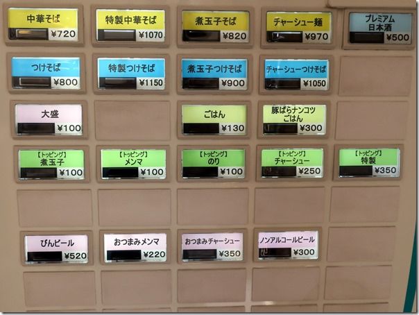 IMG_3524 IMG_3524