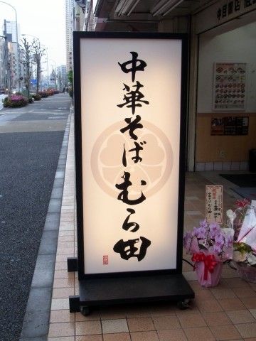 RIMG5660.JPG RIMG5660.JPG