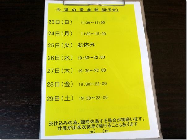 IMG_5572 IMG_5572