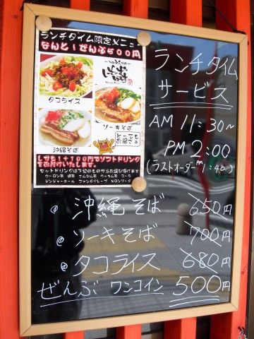 R1090258.JPG R1090258.JPG