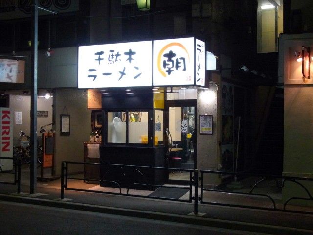 R0012480.JPG R0012480.JPG