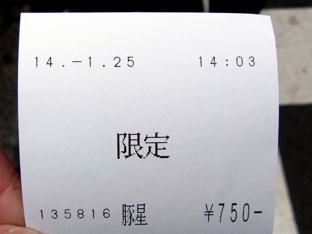 R0024662 R0024662