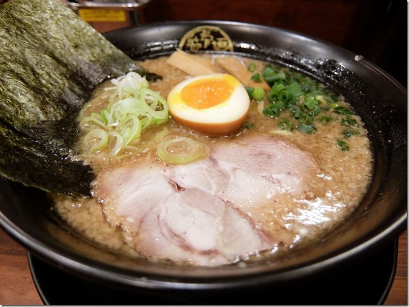 DSCF5939 DSCF5939