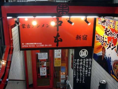 R1092570.JPG R1092570.JPG