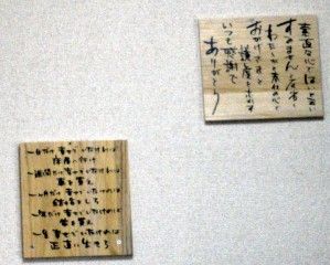 R0021575.JPG R0021575.JPG
