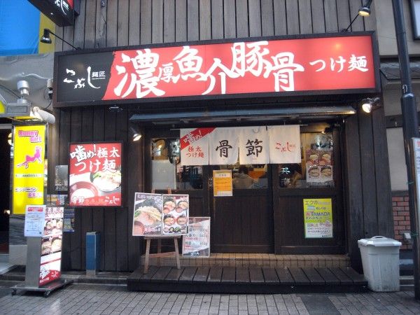 R1089233.JPG R1089233.JPG