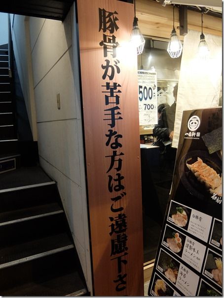 DSCF6711 DSCF6711