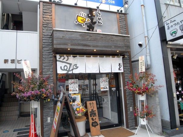 R1102033.JPG R1102033.JPG