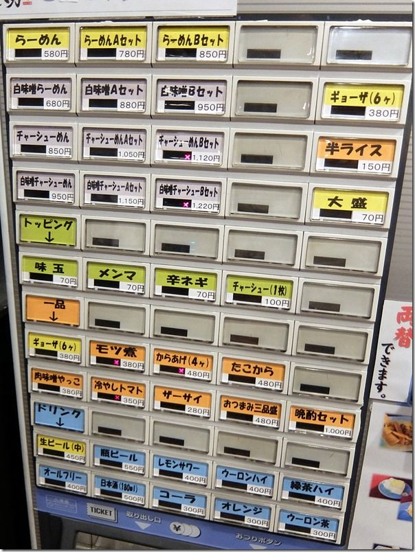 DSCF8793 DSCF8793