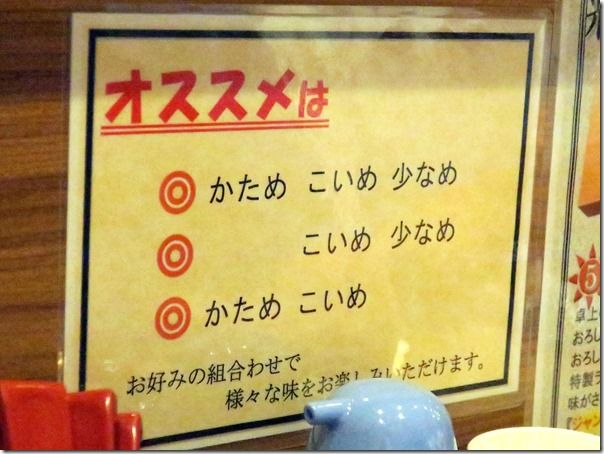 IMG_4838 IMG_4838