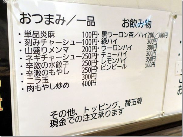 IMG_6665 IMG_6665
