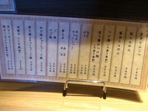 RIMG0950.JPG RIMG0950.JPG