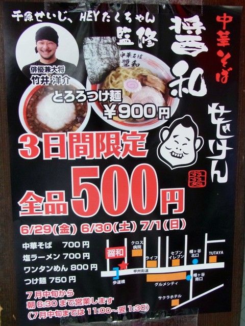 RIMG0608.JPG RIMG0608.JPG