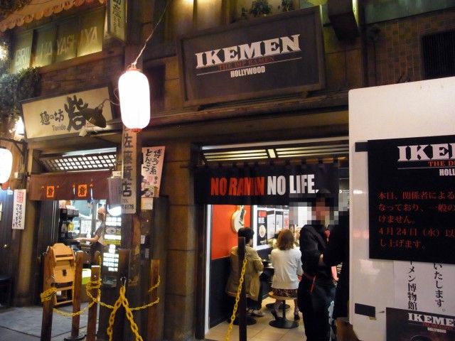 RIMG5993.JPG RIMG5993.JPG