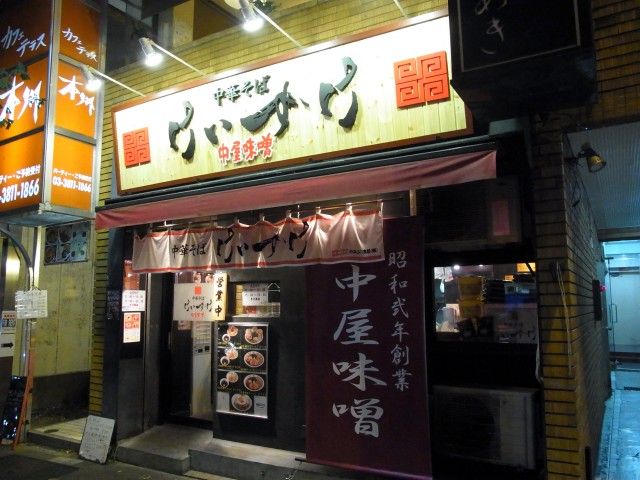 RIMG1374.JPG RIMG1374.JPG