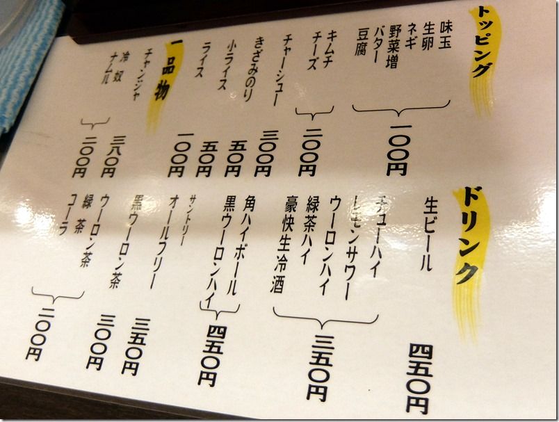 DSCF7959 DSCF7959