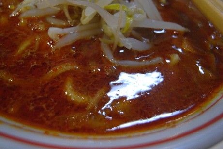 R0020075.JPG R0020075.JPG