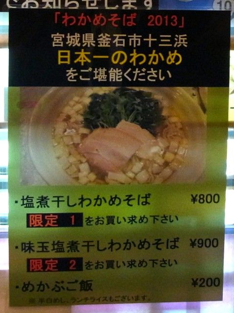 R0021671.JPG R0021671.JPG