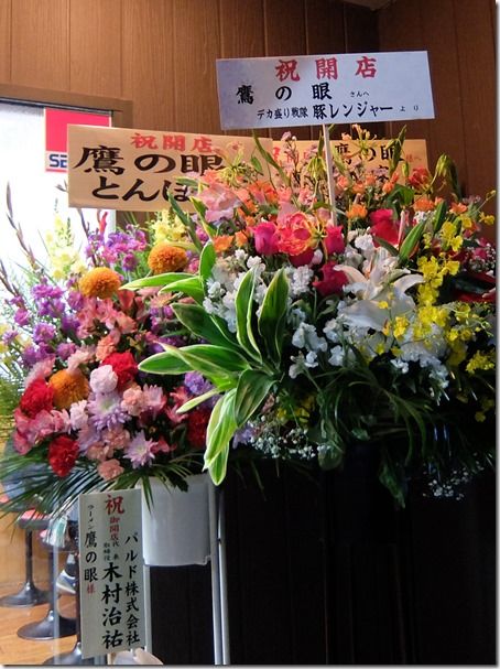 DSCF6951 DSCF6951
