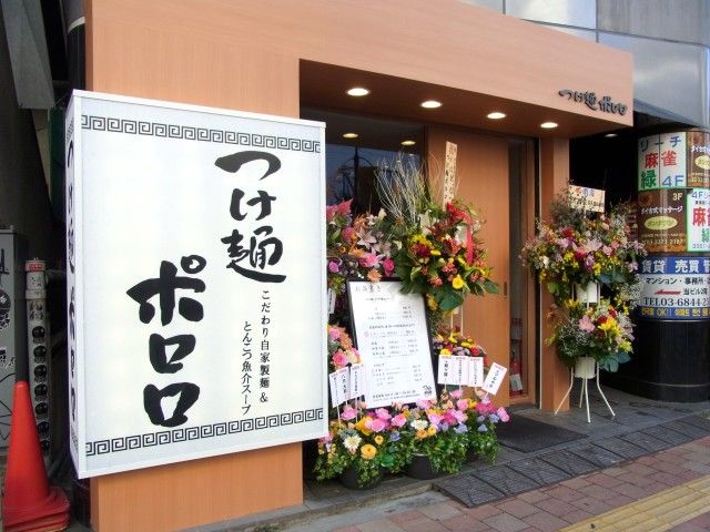 R0013544.JPG R0013544.JPG