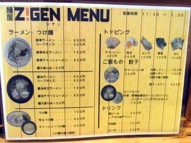 RIMG0628.JPG RIMG0628.JPG