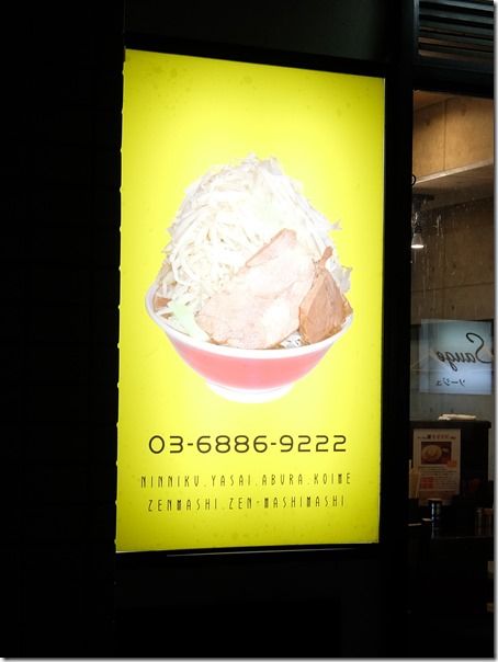 DSCF5550 DSCF5550