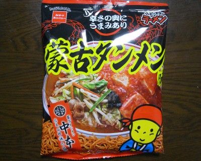 R0020145.JPG R0020145.JPG