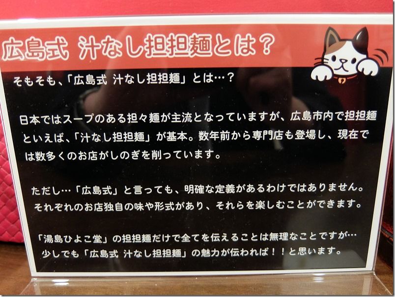 DSCF6646 DSCF6646
