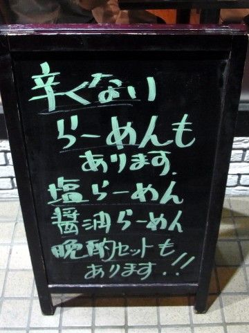 R0012023.JPG R0012023.JPG